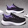 988L Black Purple