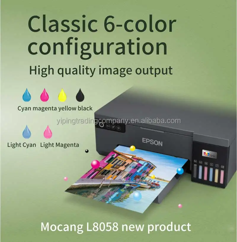 220V Sublimation Printer - L8058 Inkjet Digital CD DVD Printer