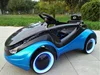 สีน้ำเงิน