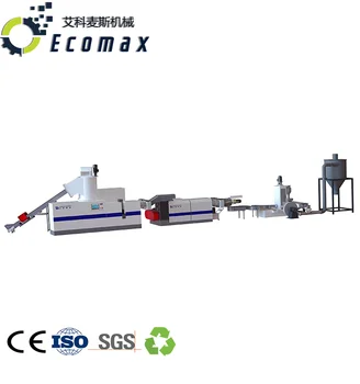 High Capacity 500KG/H Waste Plastic Recycling Machine New HDPE Granulated Plastic Pelletizing Machine for LDPE EPS PC