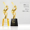 Premio anual al líder/empresa de referencia-[preferido]