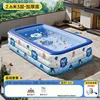 29m blue dream adventure pool, wired fast charging, basic packag