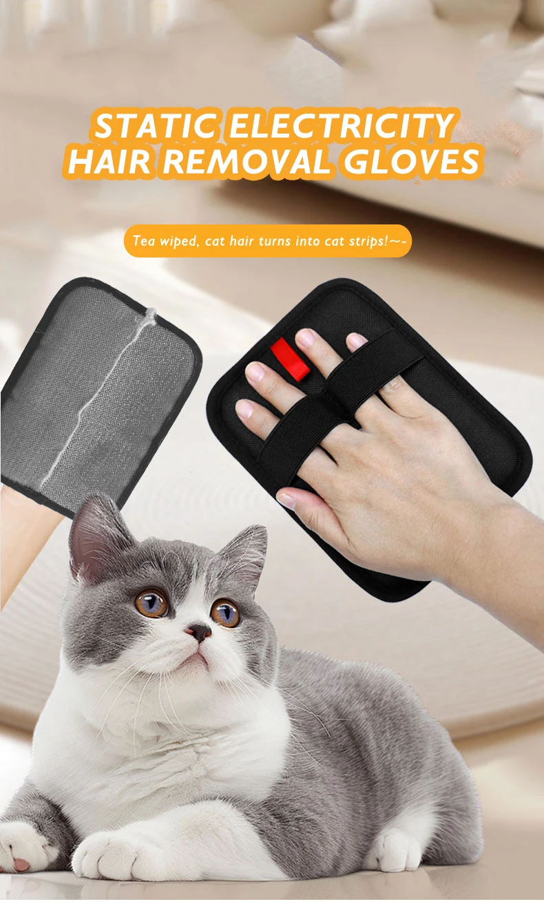 Pet Electrostatic Hair Removal Gloves Two-way Brush Sticky Hair Removal Tool for Cats and Dogs Pet Gloves Cat Hair Cleaning supplier