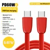 2.8-UCB018-1M-RED-C C60W