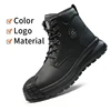 5071-Negro