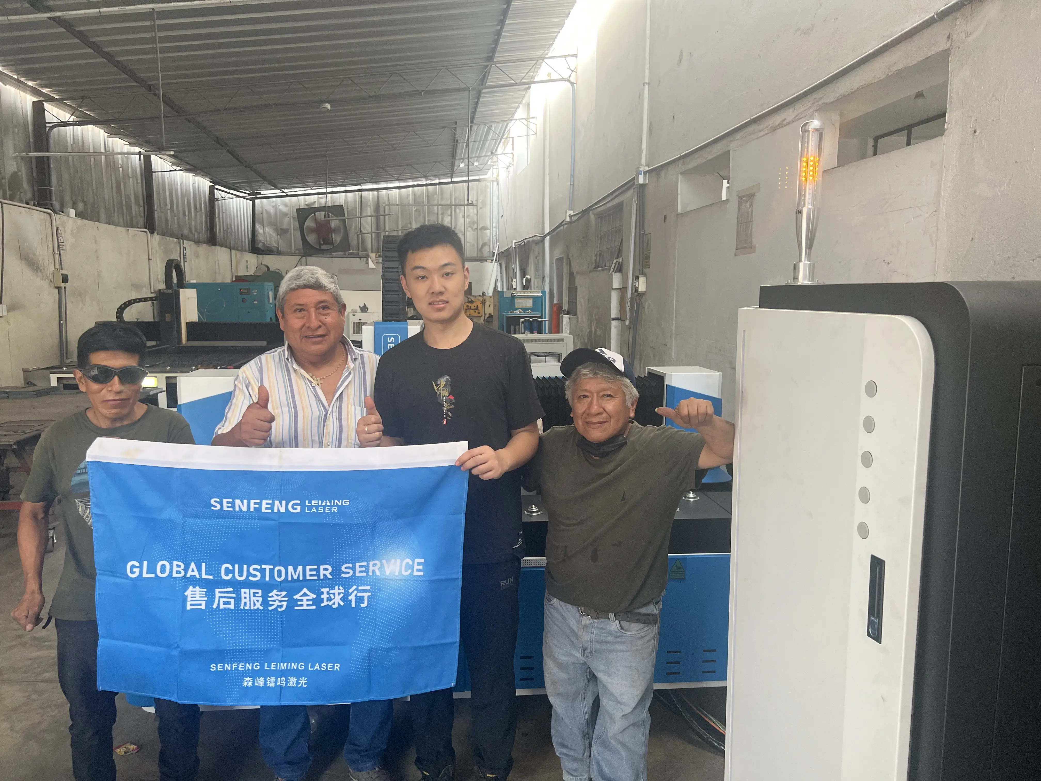 Brazil Customer Meeting