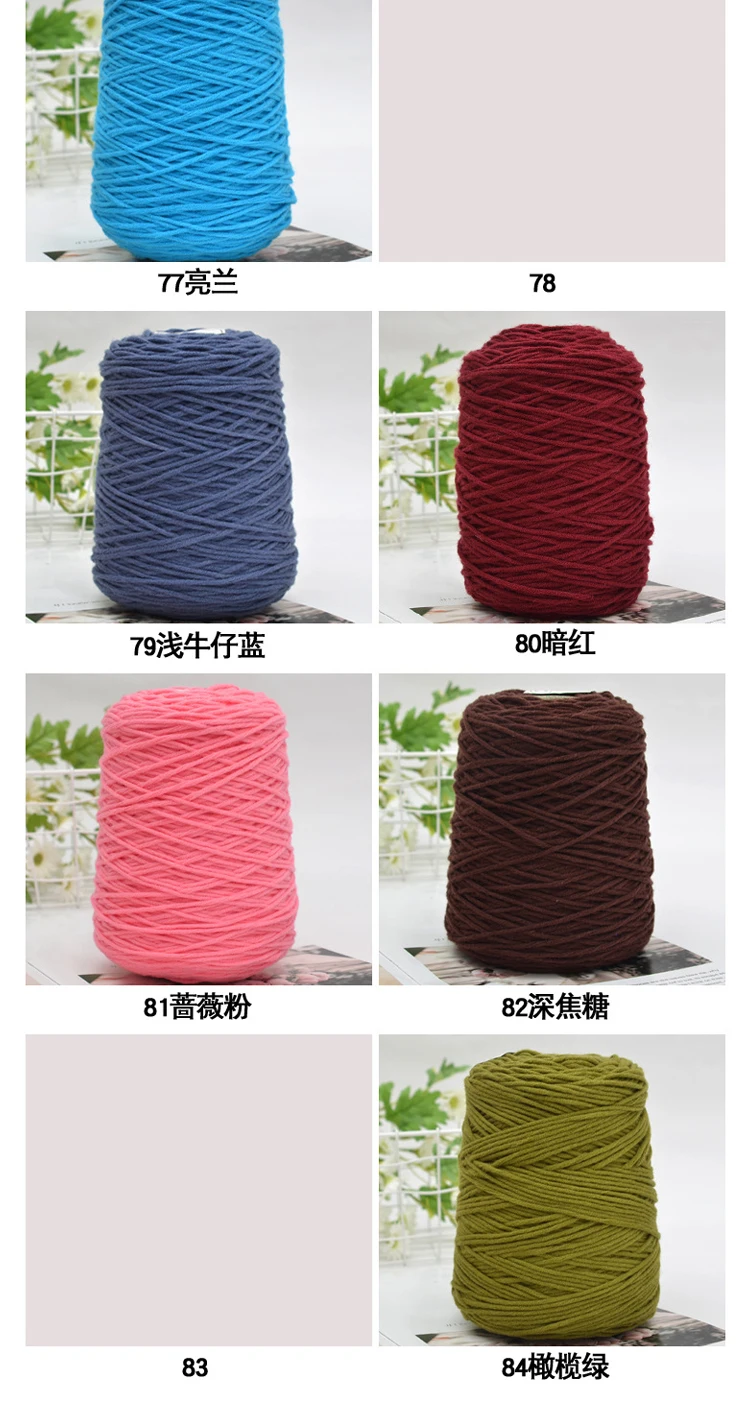 1000g 1 Kg Wholesale Factory Price 100 Milk Cotton Yarn Thread Hand Knitting Dyed Carpet Wool
