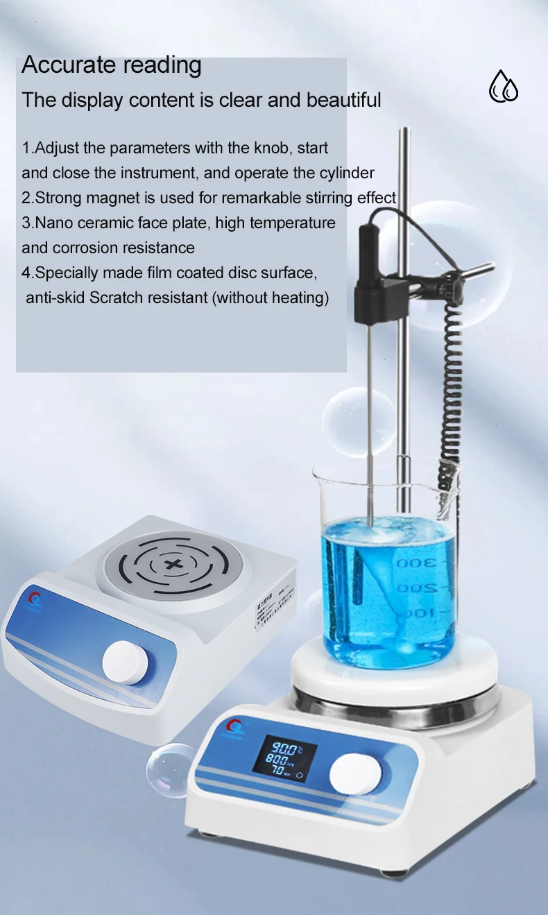 Laboratory Digital Hotplate High Temperature Mini Blender Electric Chemical Stirrer