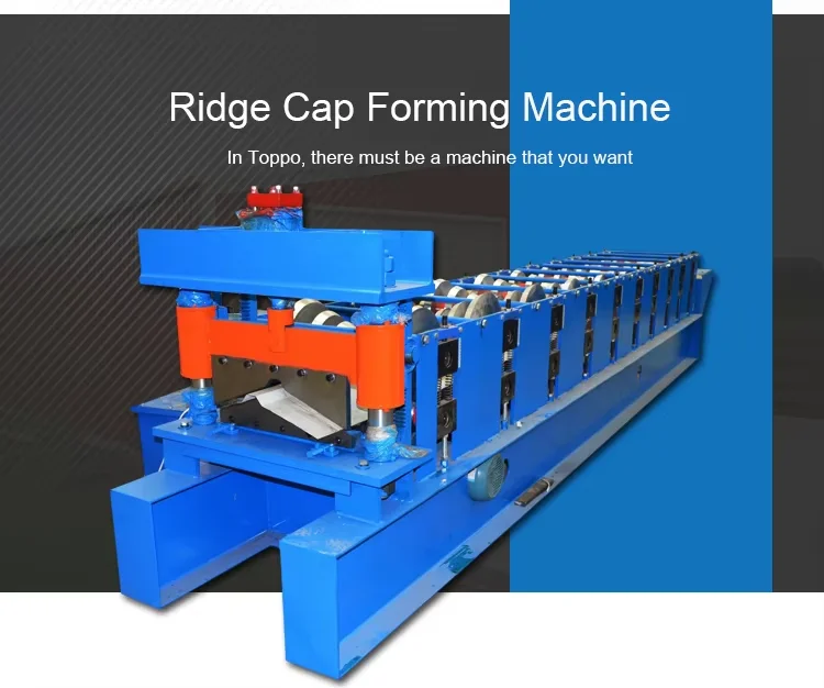 Zimbabwe Deep Ridge Capping Machine - High-Accuracy Tile Forming