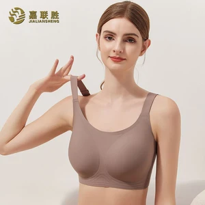 Plus Size Oeko Certified Seamless Comfort Push-Up Bralette Buttery Soft Full Coverage Everyday Wire-Free Jelly Bra for Women