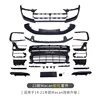 สำหรับ Macan รุ่นปี 23 ได้เปลี่ยนกันชนหน้า