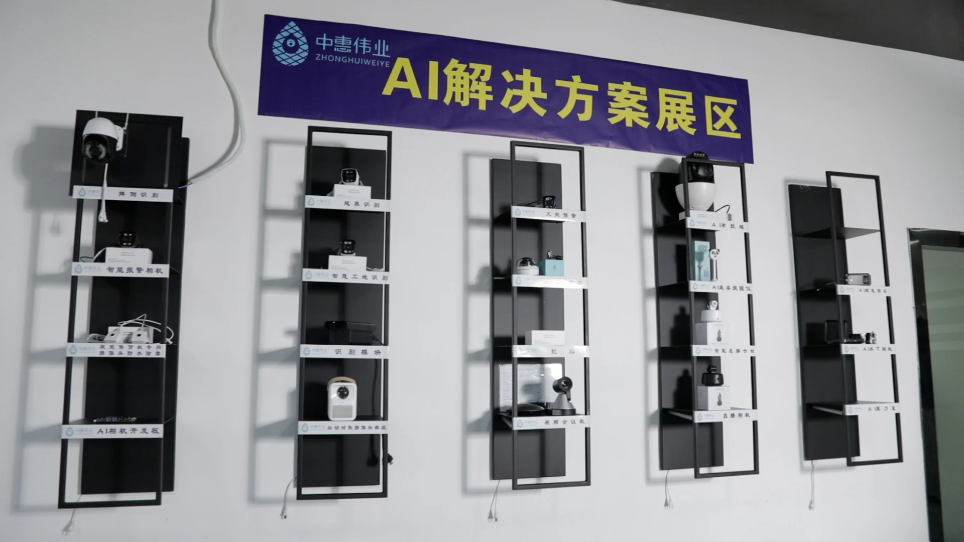 500w camera module