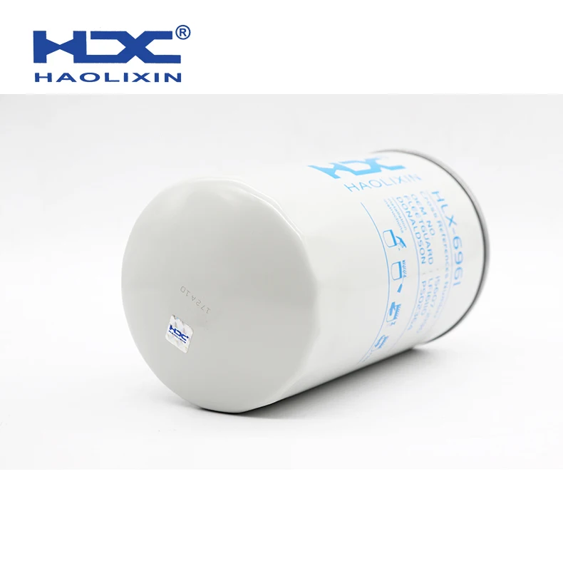 HLX Excavator Oil Filter - 15607-2190 YN30T01001P1 VHS156072190