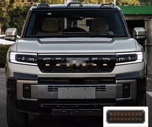 Middle Net Small Yellow LED Flash Warning Light Daytime Running Light Auto Exterior Lighting Modification Supplies for Leopard 8