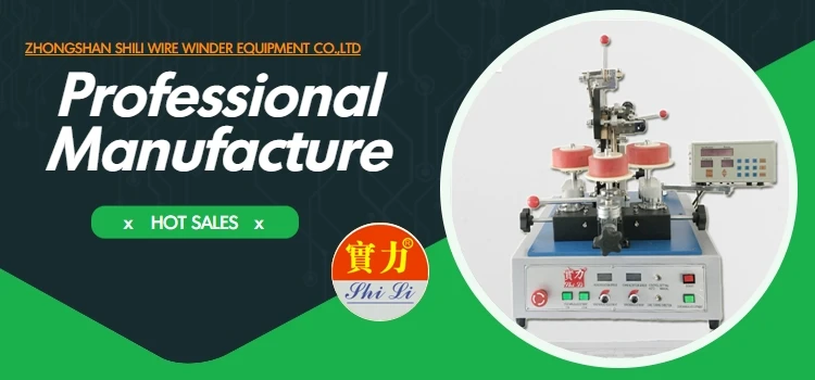 Toroidal Transformer Winding Machine - High Precision CNC