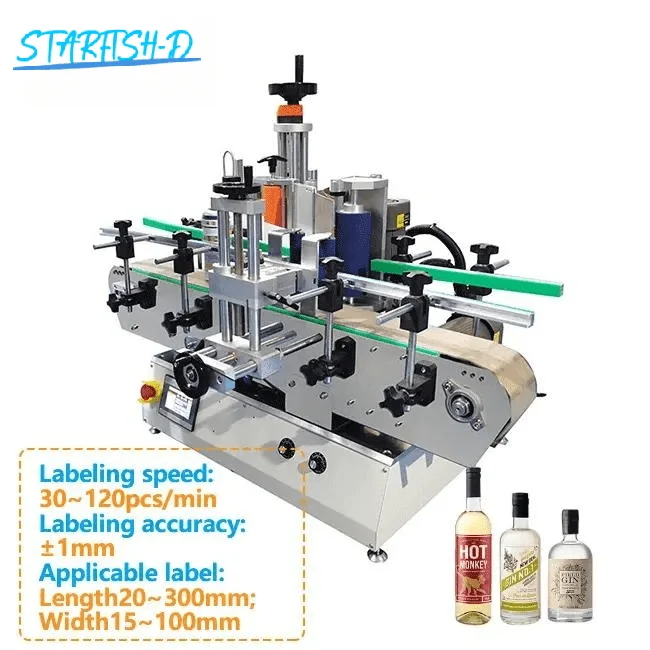 Fully Automatic Flat Desktop Round Bottle Labeling Machine