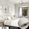 Csy013 light gray