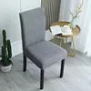 Early bird special offer: Light gray plaid