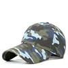 Sky Camouflage M (56-59cm)