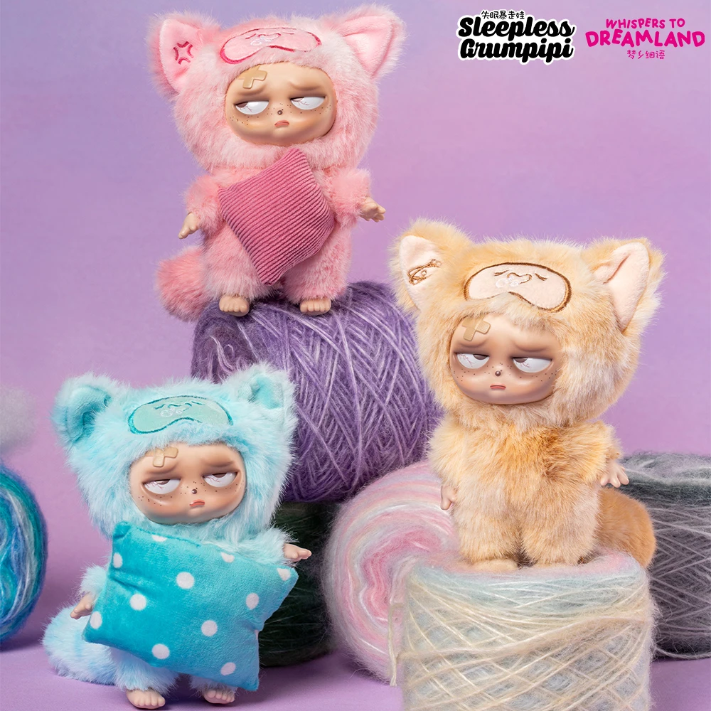 Grumpipi Sleepless AdventuresミニPVCぬいぐるみアクションフィギュア