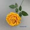 Rose à bords frisés - jaune