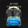 TD-8042 Blanc 35L-12XGS