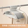 10-pack of non-slip clothes hangers - white