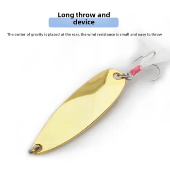 Lengthen Jumping Lure Mouth Sequin Zinc Alloy Fresh Water Coil-up Skill Super Long-distance Fishing Bait Hooks for Fish – Hooks – view 3