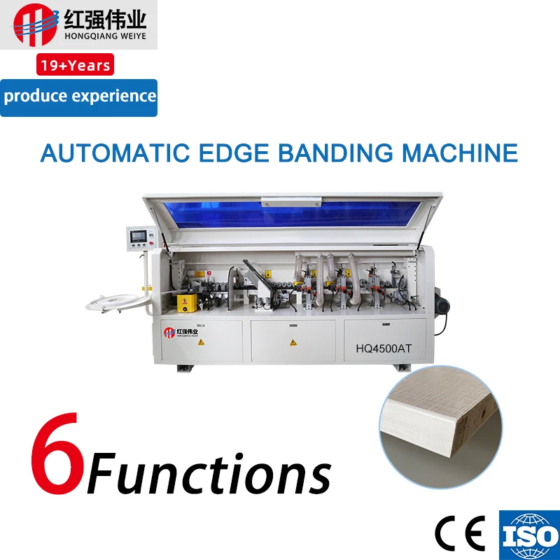 HQ4500AT Carpenter Gluing Machine Edge Bander Machine