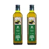 Set de 2 piezas de aceite de oliva