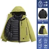 Unisex - Imbottitura in piuma d'oca con avocado - Versione migliorata