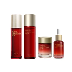 Peony Extract Firming Soothing 4-Piece Set Toner Lotion Serum Cream From Self-Developed Qualified Source Factory