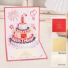 sussurro di fuochi d'artificio [rosso festivo]