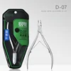 Silver D-07