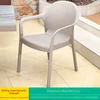 Paulana chair 1 pc