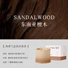 Southeast Asian Sandalwood