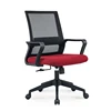 Red seat