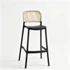 Black & Beige Bar Stool Chair
