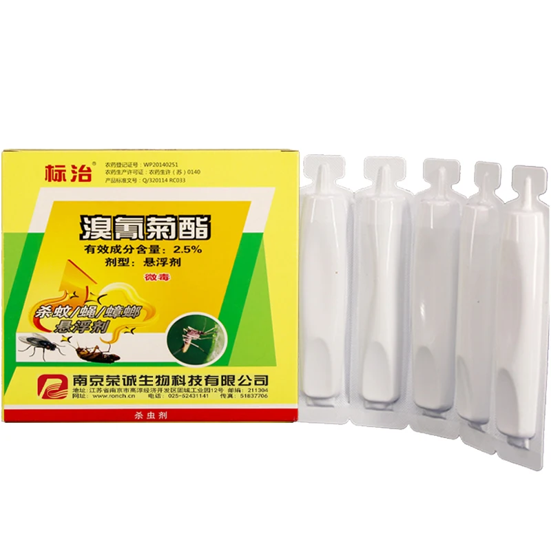 Good quality pesticide insecticide Deltamethrin Deltamethrin 2.5%SC for pest control