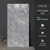 600X1200