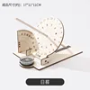 Sundial