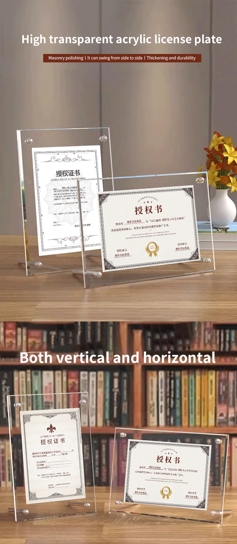 Customized A4 A5 A3 Tabletop Acrylic Certificates Document Display Stand Wall-mounted Clear Acrylic Picture Frame factory