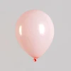 2.8g Metallic Baby Pink