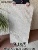 3D Slate - Color 06 -1200x600mm/PCS