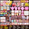 345 set / pegamento ab 4 botellas + pata de gato + taiyaki + donut
