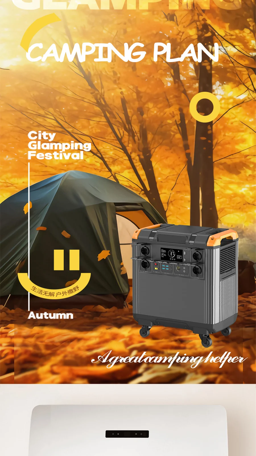 product customized portable solar station foldable solar panel generator multifunctional  220v ac outlet mppt controller 3000w-4