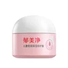 Crema Reparadora Extra Hidratante Infantil 100g