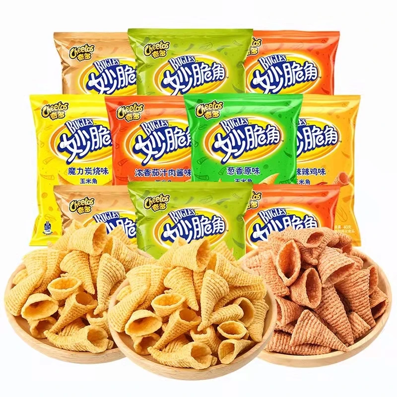 Amazon.co.jp: 簡単に食べられる自家製スナックチップス ティー