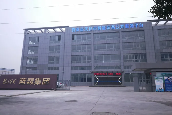 Guangzhou HTD International Trading Co., Ltd.