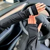 Black - Ice Sleeves